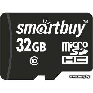 Купить SmartBuy 32Gb microSDHC SB32GBSDCL10-00LE в Минске, доставка по Беларуси
