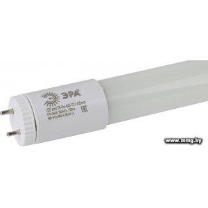 Купить Лампа светодиодная ЭРА T8-18w-865-G13-1200mm в Минске, доставка по Беларуси