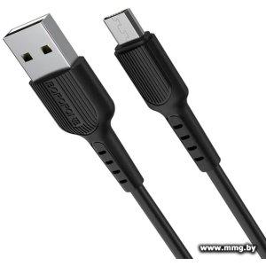 Купить Кабель Borofone BX16 microUSB 1 м (черный) в Минске, доставка по Беларуси