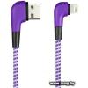 Кабель Smartbuy IK-512NSL-VIOLET