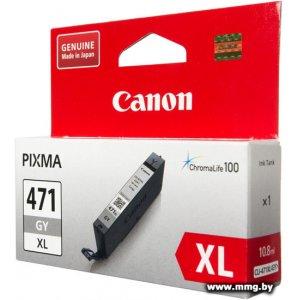 Купить Картридж Canon CLI-471GY XL (0350C001) в Минске, доставка по Беларуси