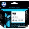 Печатающая головка HP 761 CH647A