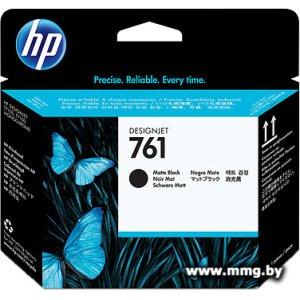 Печатающая головка HP 761 CH648A