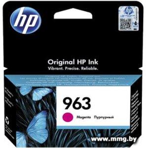 Купить Картридж HP 963 3JA24AE в Минске, доставка по Беларуси