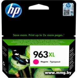 Картридж HP 963XL 3JA28AE