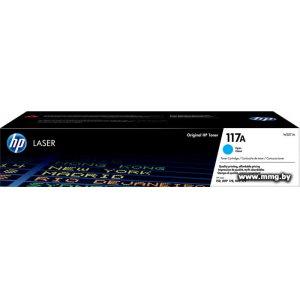 Картридж HP 117A W2071A