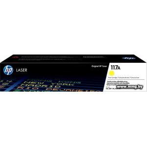 Картридж HP 117A W2072A