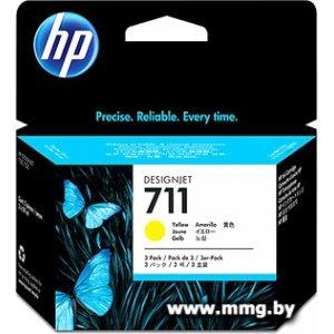 Купить Картридж HP 711 (CZ136A) в Минске, доставка по Беларуси