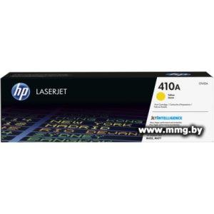 Купить Картридж HP 410A [CF412A] в Минске, доставка по Беларуси