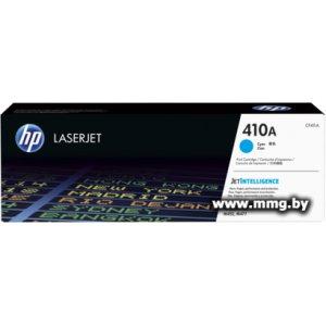 Купить Картридж HP 410A [CF411A] в Минске, доставка по Беларуси