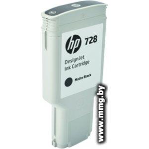 Купить Картридж HP 728 [F9J68A] в Минске, доставка по Беларуси