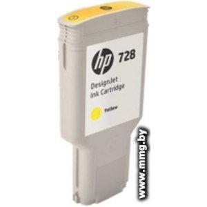 Купить Картридж HP 728 [F9K15A] в Минске, доставка по Беларуси