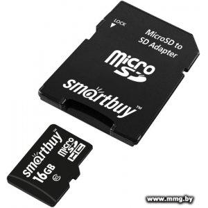 Купить SmartBuy 16Gb microSDHC SB16GBSDCL10-01LE 16GB (с адаптером) в Минске, доставка по Беларуси