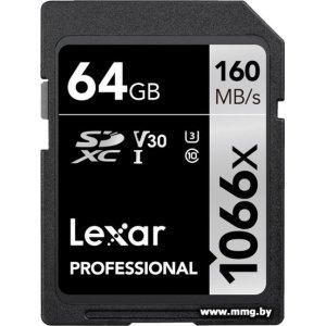 Lexar 64Gb SDXC 1066x Professional LSD1066064G-BNNNG