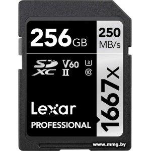 Купить Lexar 256GB LSD256CB1667 SDXC в Минске, доставка по Беларуси