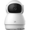 IP-камера YI Dome Guard (YRS.3019)