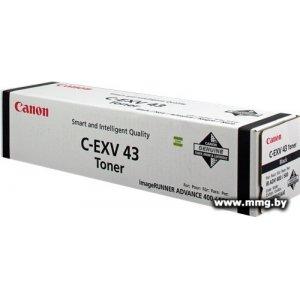 Купить Картридж Canon C-EXV34 (2788B002) в Минске, доставка по Беларуси