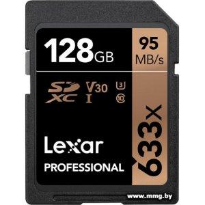 Lexar 128GB 633x Professional SDXC LSD128CB633