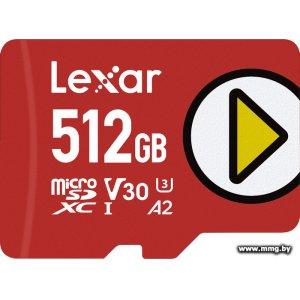 Купить Lexar 512GB LMSPLAY512G-BNNNG в Минске, доставка по Беларуси