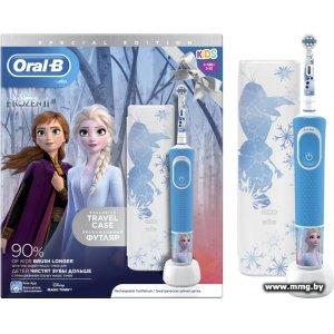 Купить Oral-B Kids Frozen D100.413.2KX в Минске, доставка по Беларуси