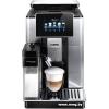 Кофемашина DeLonghi PrimaDonna Soul ECAM 610.74.MB