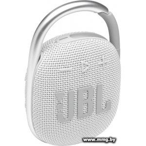 Купить JBL Clip 4 (белый) (JBLCLIP4WHT) в Минске, доставка по Беларуси