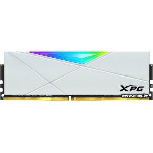 Купить 16GB PC4-25600 ADATA AX4U320016G16A-SW50 в Минске, доставка по Беларуси