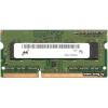 SODIMM-DDR4 4GB PC4-25600 Micron MTA4ATF51264HZ-3G2J1