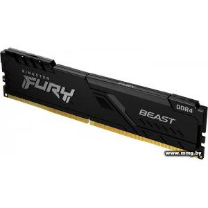 Купить 4GB PC4-25600 Kingston KF432C16BB/4 в Минске, доставка по Беларуси