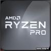 AMD Ryzen 5 Pro 5650GE