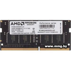 Купить SODIMM-DDR4 8GB PC4-19200 AMD Radeon R7 R748G2400S2S-U в Минске, доставка по Беларуси