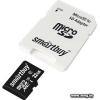 SmartBuy 32Gb MicroSD Card Class 10 +adapter