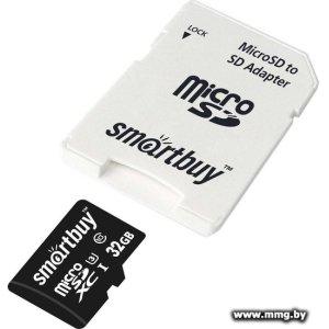 Купить SmartBuy 32Gb MicroSD Card Class 10 +adapter в Минске, доставка по Беларуси