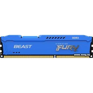 Купить 8GB PC3-12800 Kingston FURY Beast KF316C10B/8 в Минске, доставка по Беларуси