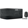 Logitech MK850 Performance (нет кириллицы) 920-008233