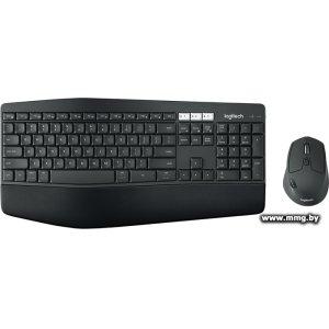 Logitech MK850 Performance (нет кириллицы) 920-008233