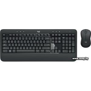 Logitech MK540 Advanced (нет кириллицы) 920-008682