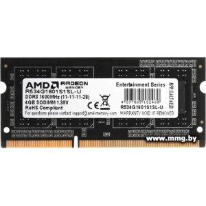 Купить SODIMM-DDR3 4GB PC3-12800 AMD R534G1601S1SL-U в Минске, доставка по Беларуси