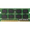 SODIMM-DDR3 8GB PC3-10600 QUMO QUM3S-8G1333C9R