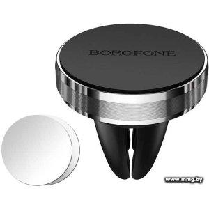 Автодержатель Borofone BH8 Air Outlet Magnetic Silver