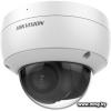 IP-камера Hikvision DS-2CD2143G2-IU (4 мм)