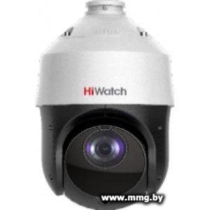 Купить IP-камера HiWatch DS-I425 в Минске, доставка по Беларуси
