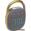 JBL Clip 4 (серый/золотистый) (JBLCLIP4GRY)