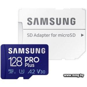 Samsung 128Gb MicroSDXC PRO Plus [MB-MD128KA]