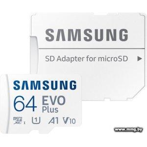 Купить Samsung 64Gb microSDXC Plus 2021 [MB-MC64KA] в Минске, доставка по Беларуси