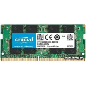 SODIMM-DDR4 16GB PC4-21300 Crucial CB16GS2666