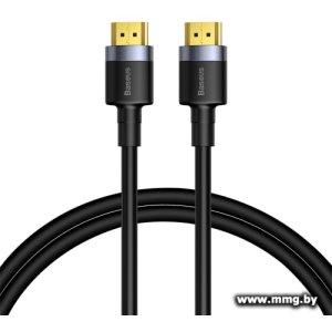 Кабель Baseus CADKLF-F01