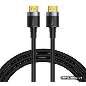 Кабель Baseus CADKLF-G01