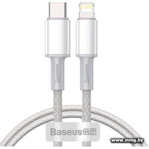 Кабель Baseus CATLGD-A02