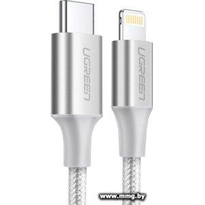 Кабель Ugreen US304 60759